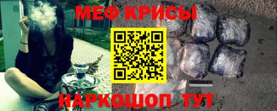 гашишное масло Будённовск