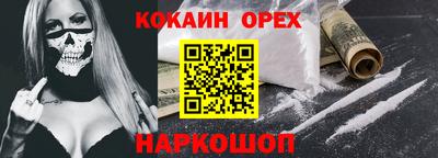 mix Чебоксары