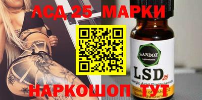 гашишное масло Бугуруслан