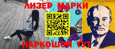 гашишное масло Бугуруслан