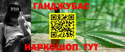 первитин Бузулук