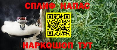 первитин Бузулук