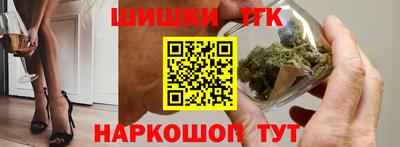 первитин Бузулук