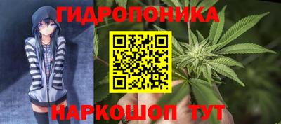 гашишное масло Бугуруслан