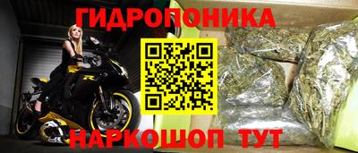 первитин Бузулук