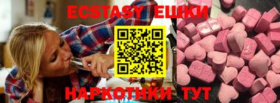первитин Бузулук