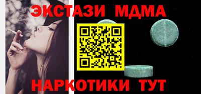 первитин Бузулук