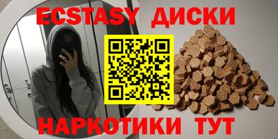 первитин Бузулук
