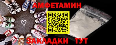 гашишное масло Будённовск