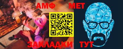 гашишное масло Будённовск