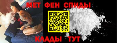 гашишное масло Бугуруслан