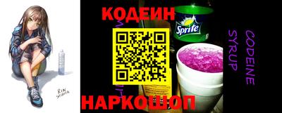 гашишное масло Будённовск