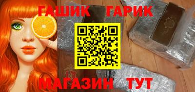 первитин Бузулук