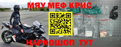 гашишное масло Будённовск