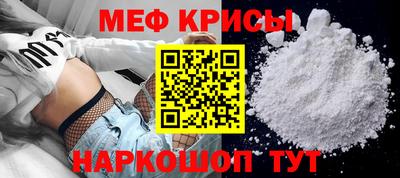 первитин Бузулук